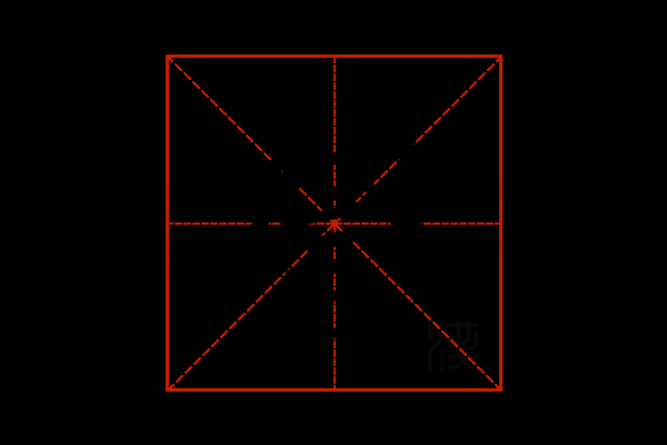 誉字取名的吉凶,象征,事业,吉凶,第1张 誉字取名的吉凶,象征,事业,吉凶,第1张