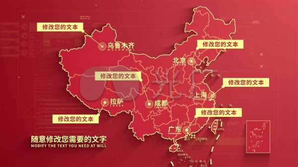 古代的吉时，时间的神秘与重要,象征,命运,吉时,第1张