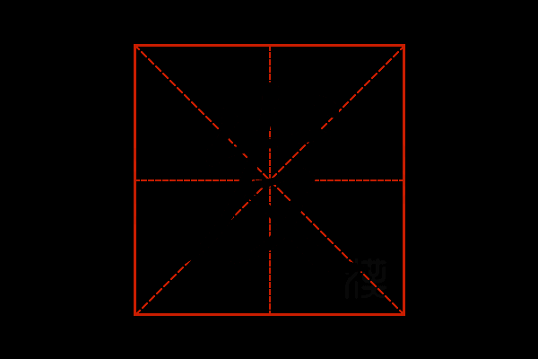 发引吉时，内外兼修的吸引力,挑战,自我,吉时,第1张