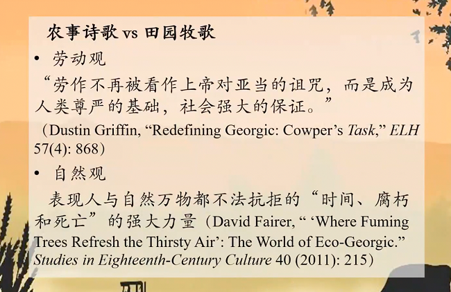 探病吉时，传统与现代的对话,象征,吉时,传统与现代,第1张