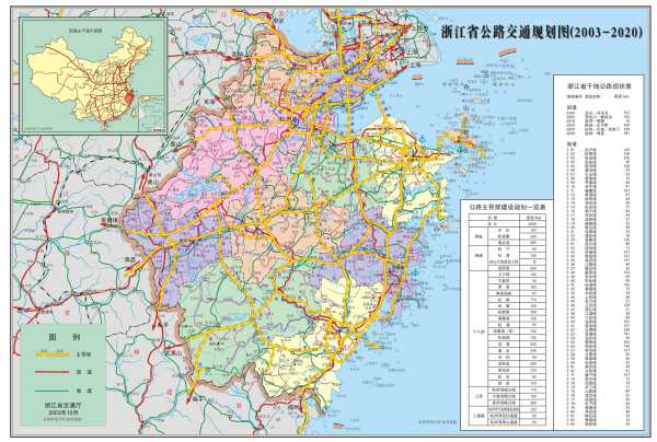 浙江寺庙求签攻略图全解析,象征,命运,算命,第1张