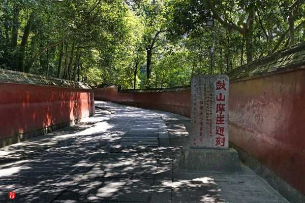 福州鼓山涌泉寺求签，历史与现代的对话,象征,命运,文化传承,第1张