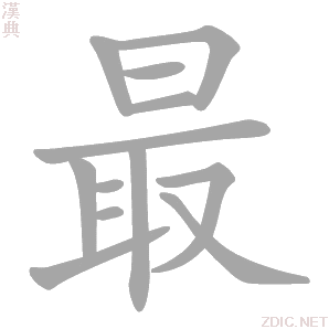 最灵的求签网，自然力量与灵性之约,求签,占卜,导师,第1张