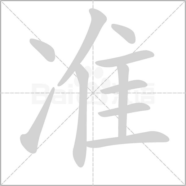 准的师父八字测算，与玄数的奥秘,命运,事业,八字,第1张