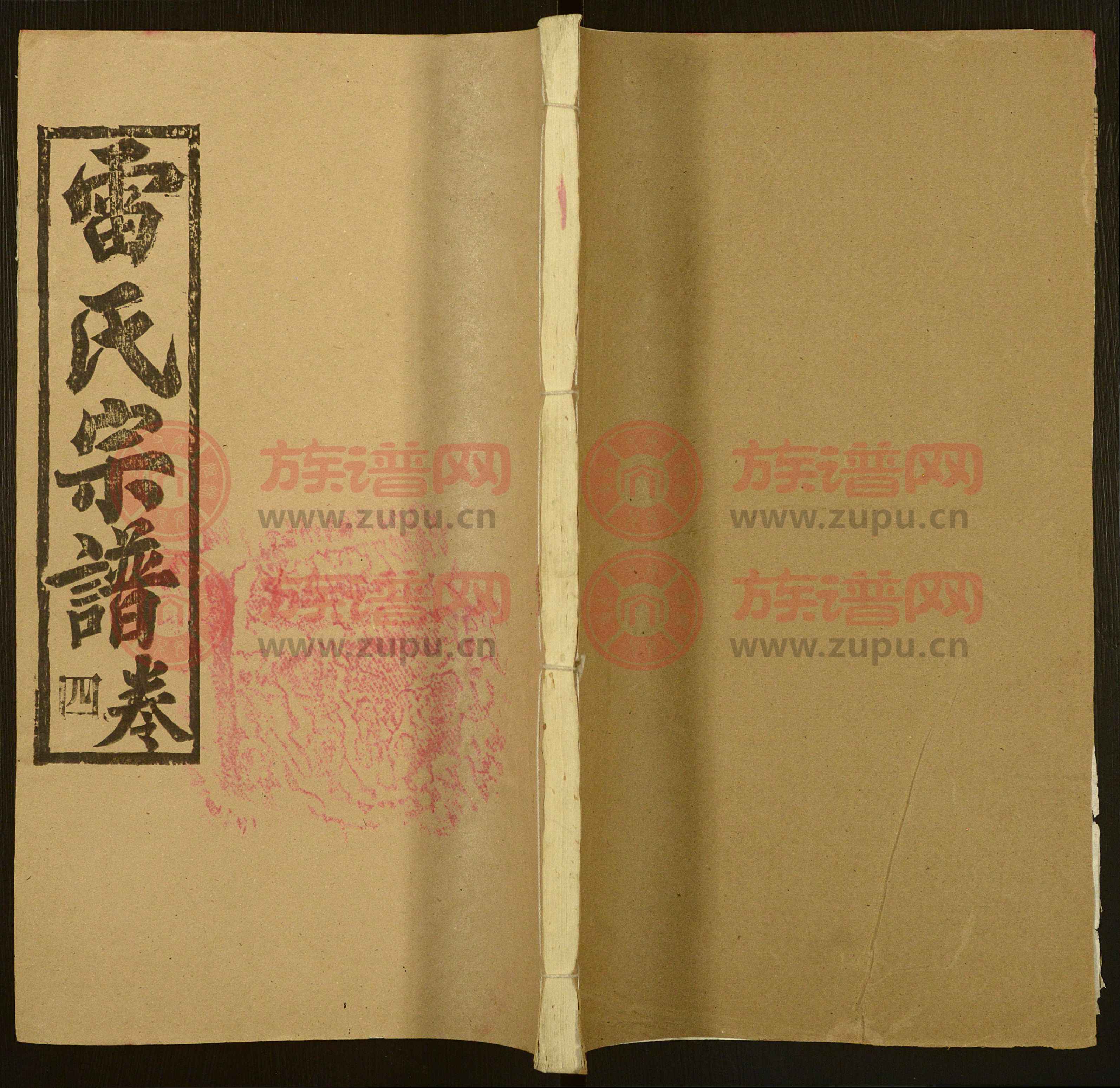 莱姓宝宝取名男孩，传统与现代的结合之道,象征,命运,宝宝取名,第1张