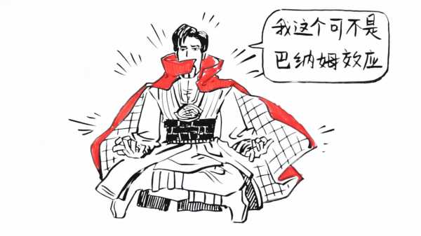 民间算命很准的奥秘，传统文化与现代心理学的结合,算命,第1张