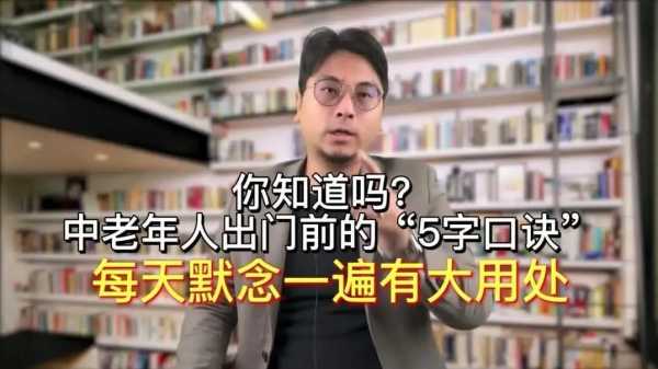 把碗打翻，预兆的深层解析,象征,挑战,解梦,第1张