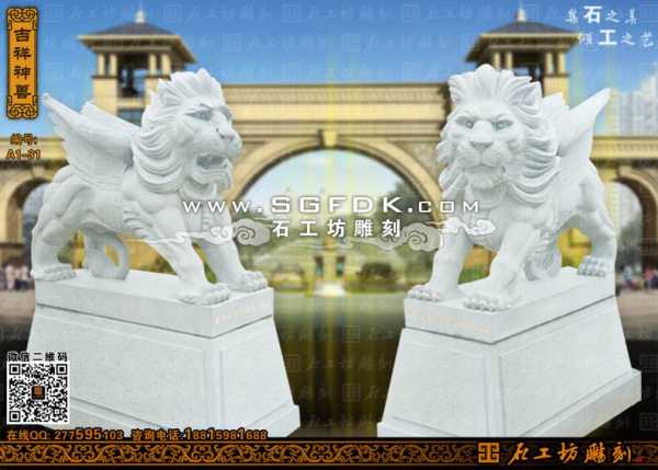 石凳雕刻中的奥秘,象征,气场,文化传承,第1张