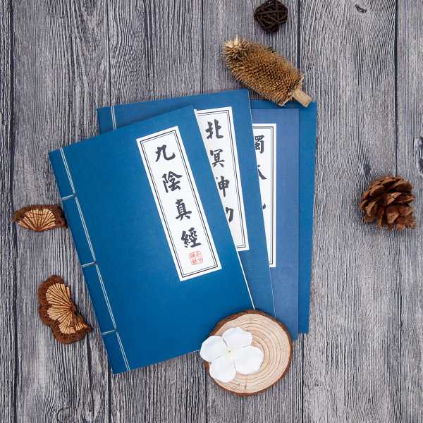 秘籍之谜，解读民间算命的奥秘,命运,事业,八字,第1张