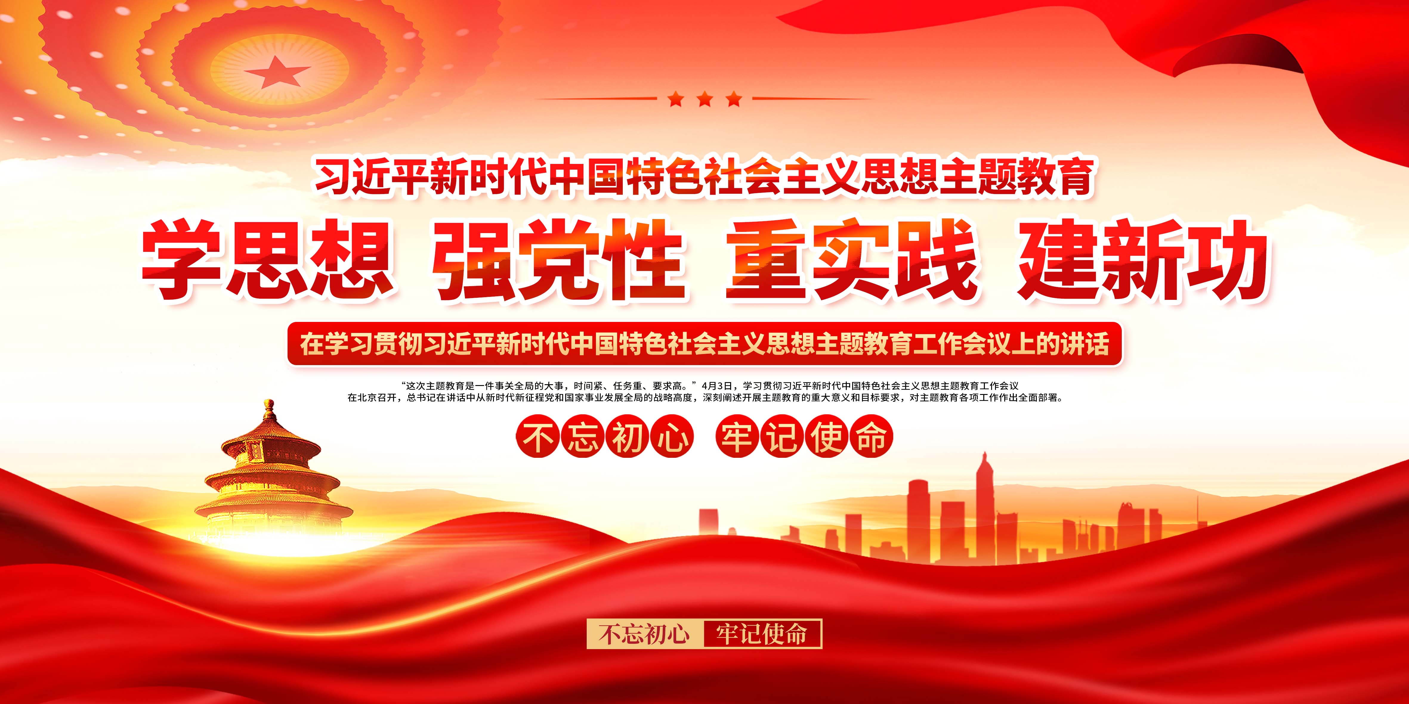 新灶开火吉时，解析启动时间的智慧,象征,事业,吉时,第1张