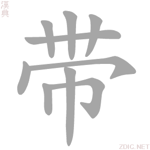 带男宝宝取名光什么好,象征,宝宝取名,能量,第1张