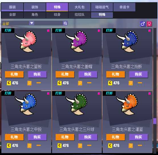 自由幻梦手求签付，一场与命运的对话,象征,命运,求签,第1张