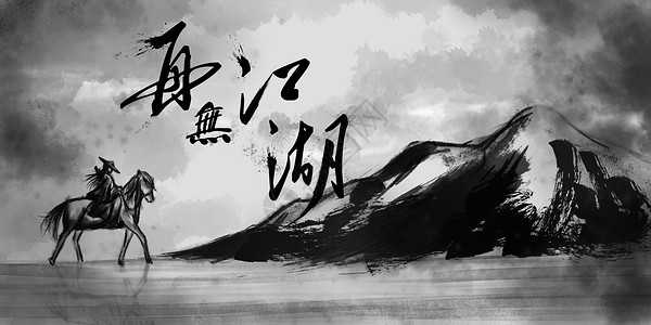 江湖算命，历史与现代的双重魅力,象征,命运,事业,第1张