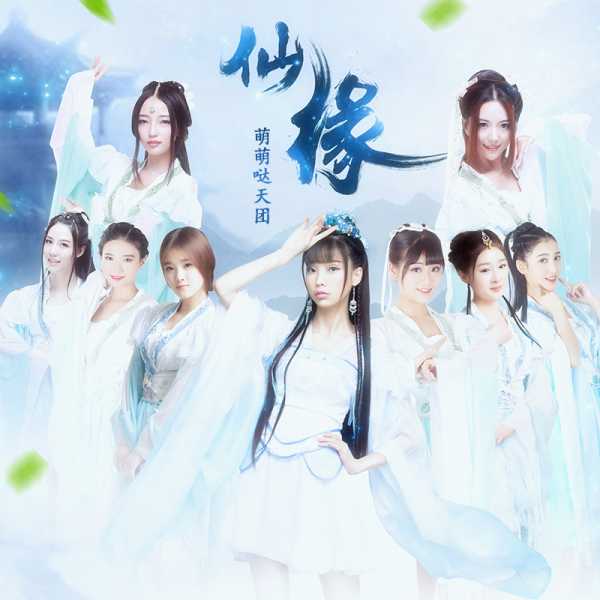 仙缘解梦看什么书,命运,解梦,希望,第1张