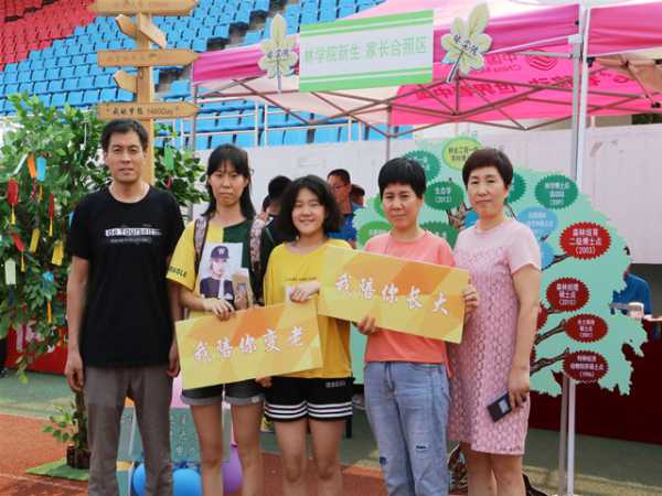 2019年初一吉时，auspicious Time for Personal and Social Events,吉时,第1张