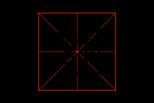 翘字取名吉凶书，解析名字背后的美好寓意,象征,命运,希望,第1张
