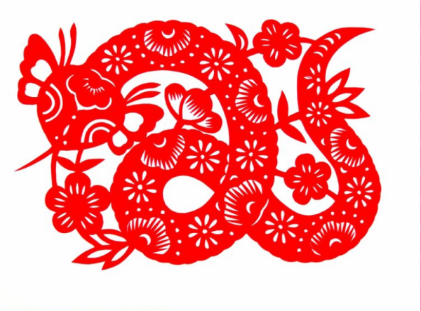 1月9日生肖蛇运势解析，智慧与机遇的剑,事业,挑战,能量,第1张