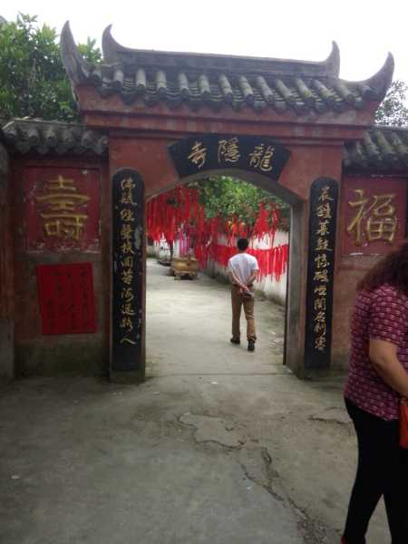益会龙山寺庙哪里求签？寺庙求签地点全解析,自我,求签,希望,第1张