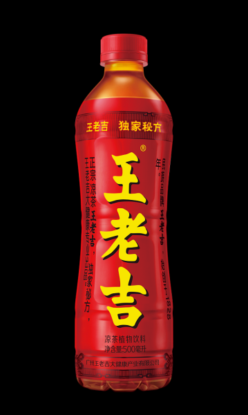 吉让爱吉时回家，传承与创新的力量,命运,吉时,自我,第1张