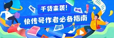 热门吉时已到，这些地方你一定要安排上！,吉时,希望,美好,第1张