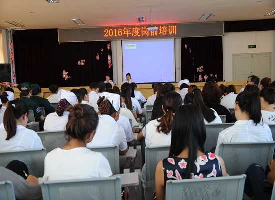 有偿岗前培训，企业与员工共同成长的桥梁,企业岗前培训,企业与员工共同成长的桥梁,第1张
