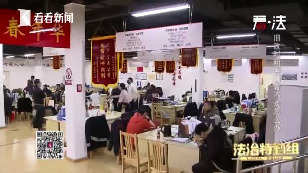 租客为何不得不签三方合同？中介的隐性要求背后隐藏着什么？,合作,法律,租金,第1张