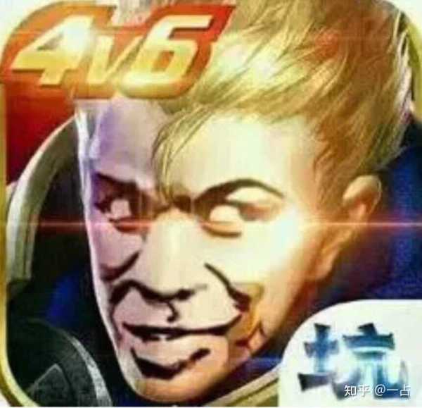 王者荣耀上签解签技巧，让你轻松应对,挑战,希望,解签技巧,第1张