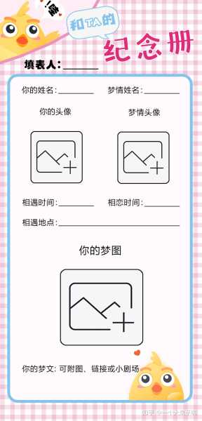 层数吉凶网，你知道吗？,事业,气场,吉凶,第1张