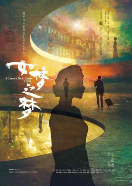 梦到挑选照片，解读周公解梦的深层含义,象征,挑战,解梦,第1张