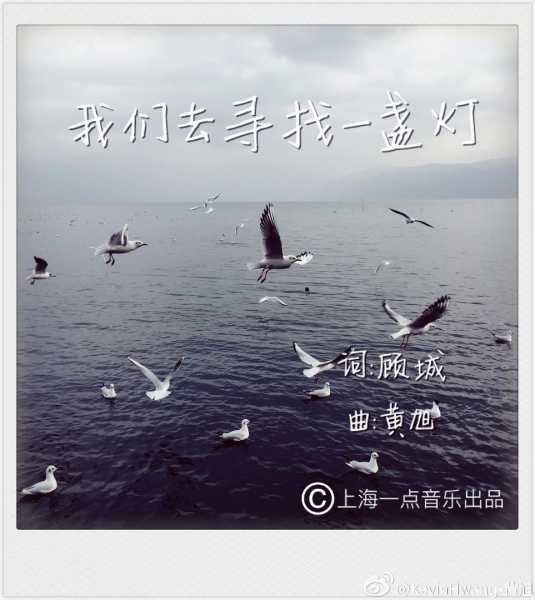 门前提灯，一盏 perfect 灯照亮你的家,象征,气场,光明,第1张
