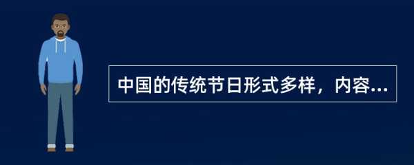 2018年2月初五吉时，传统与现代的结合,象征,吉时,合作,第1张