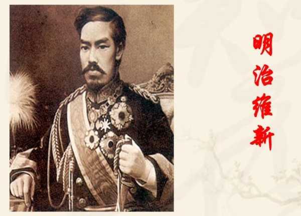 明治维新与电影的诞生，丰臣秀吉时代的影像文化,命运,吉时,丰臣秀吉,第1张