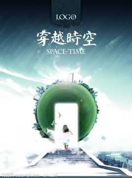 十二星座龙纹飞刀，穿越时空的文化瑰宝,象征,十二星座,文化传承,第1张