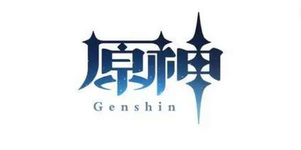 原神角色签名在哪里？这些地方你绝对不能错过！,希望,原神,第1张