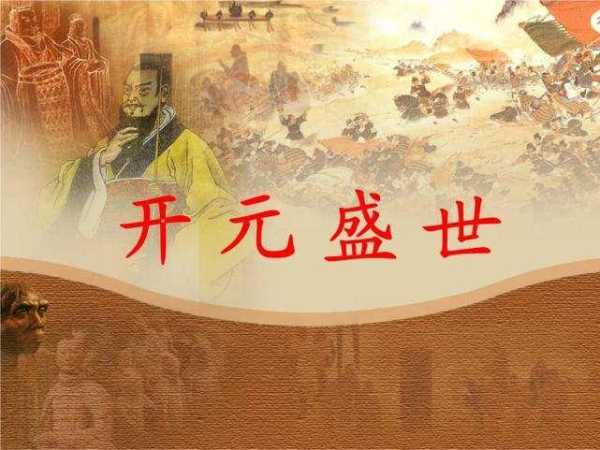 开元寺求签攻略第三签，求签的智慧与实践,象征,事业,求签,第1张