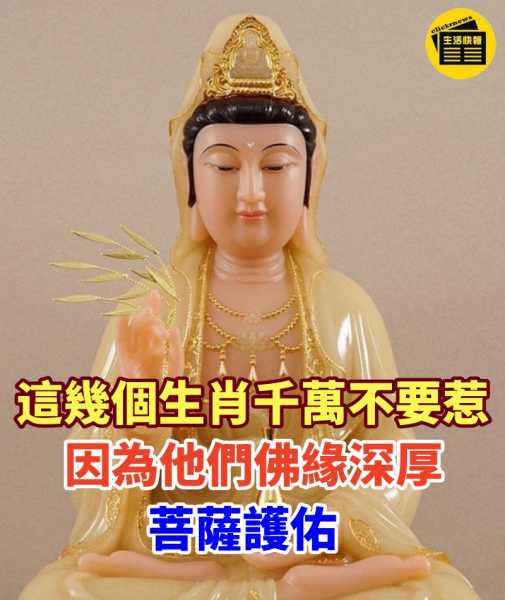 生肖属蛇每月出生运势解析，事业与健康的关键时刻,象征,命运,事业,第1张