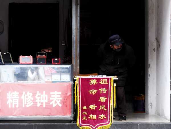 看相为何如此？算命背后的科学与艺术,命运,算命,占卜,第1张