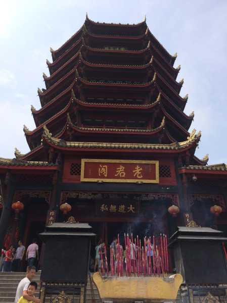 老君阁，求签的圣地与智慧的传承,求签,希望,占卜,第1张