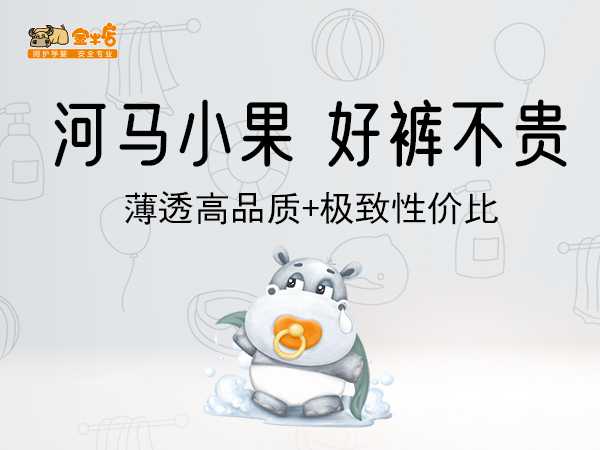 金牛宝宝姓保取名指南,象征,事业,星座,第1张
