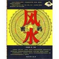 姓名中的密码，如何通过名字选择适合自己的人生道路,象征,命运,八字,第1张