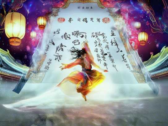 梦到舞蹈，周公解梦，解读梦境中的舞蹈艺术,梦到舞蹈，周公解梦，解读梦境中的舞蹈艺术,象征,解梦,自我,第1张