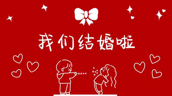 结婚客厅该怎么摆？讲究你知道吗？,象征,事业,挑战,第1张