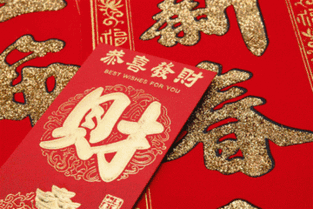 酒吧名字，助你生意兴隆，连连,象征,能量,吉凶,第1张