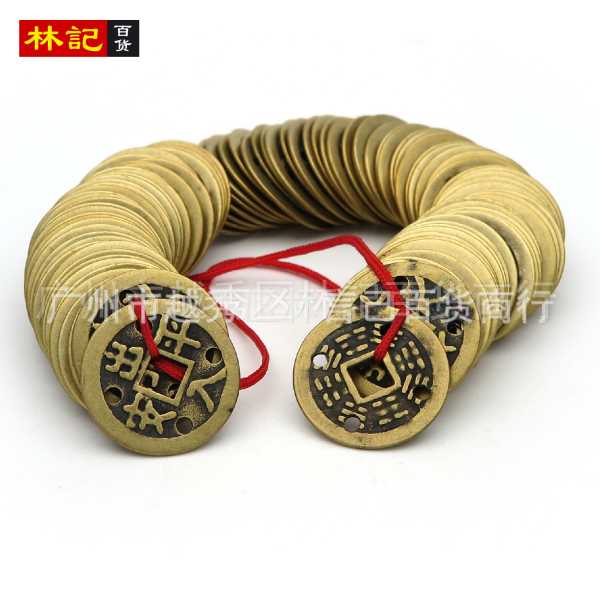 铜钱，财富与能量的结合,象征,能量,风水布局,第1张