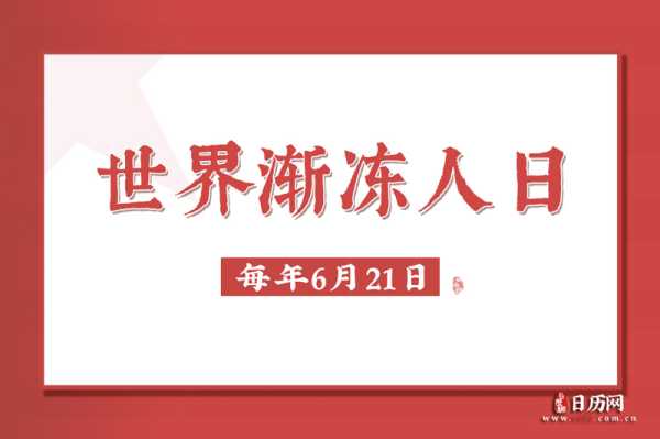 2022年6月21日，吉时吉位，开启新机遇,事业,八字,吉时,第1张