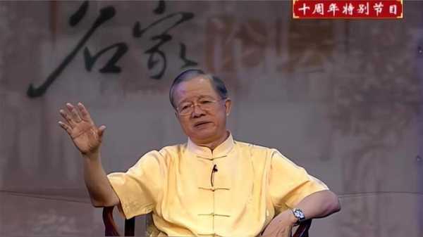 曾仕强到底是什么？,命运,八字,气场,第1张
