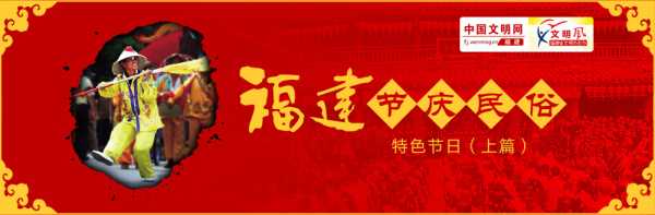 福建独特的求签风俗，文化与实践的结合,象征,求签,占卜,第1张