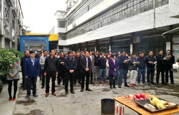 2018年初十开工吉时，选择与坚持的力量,象征,事业,挑战,第1张