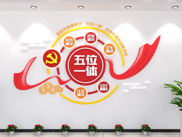五号吉时，解读传统占卜文化中的神秘时刻,象征,命运,事业,第1张