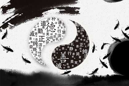 �卯时迁坟吉凶，传统文化中的时间与智慧,象征,吉时,吉凶,第1张